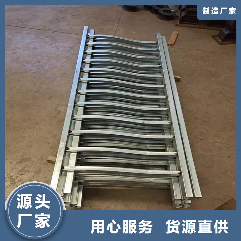 不锈钢道路护栏厂家现货销售