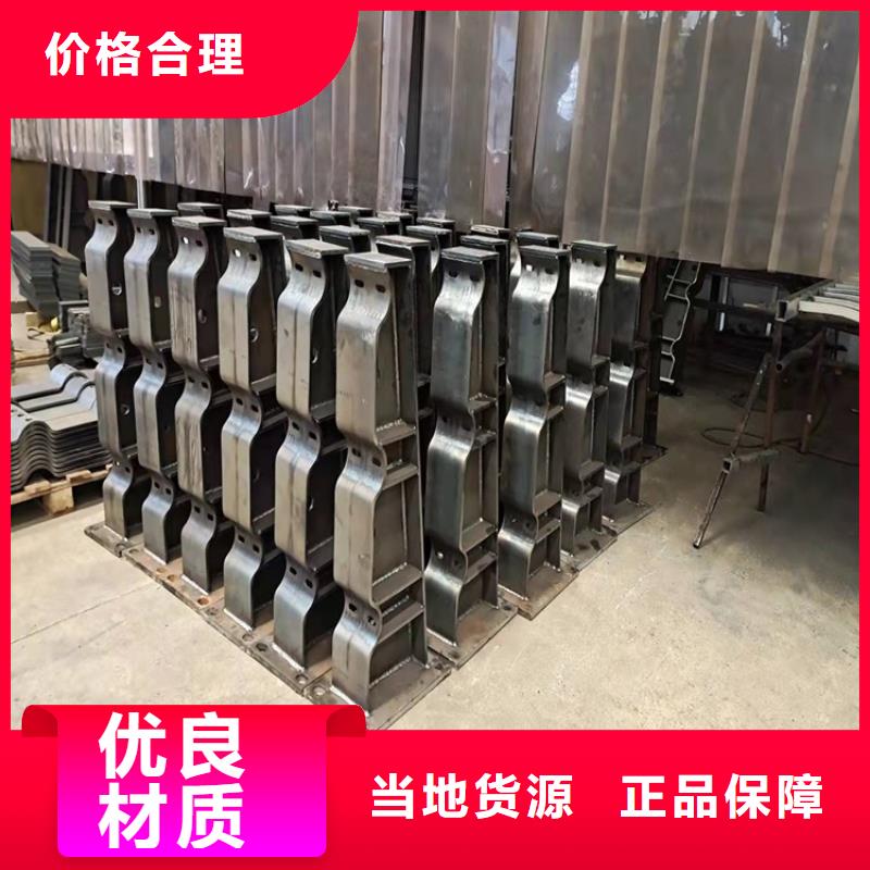 不锈钢防撞护栏销售公司-价格合理
