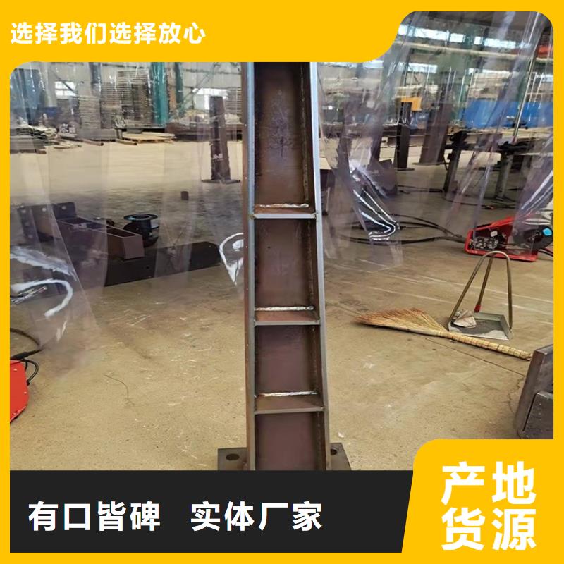 定做不锈钢防撞护栏的销售厂家