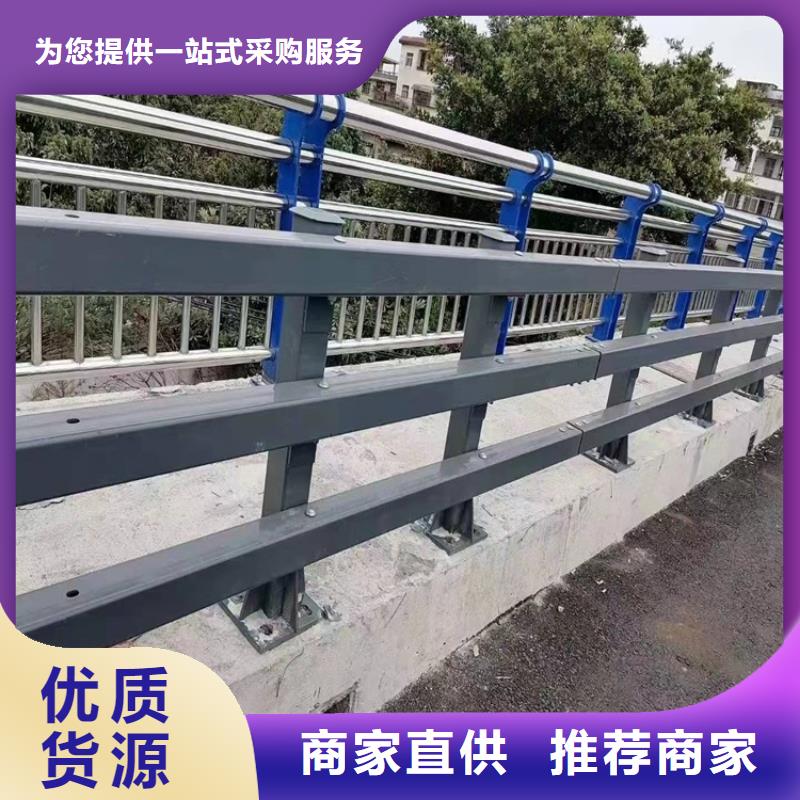 1 【道路护栏】质量三包-防撞护栏(南平市分公司)-二八商务
