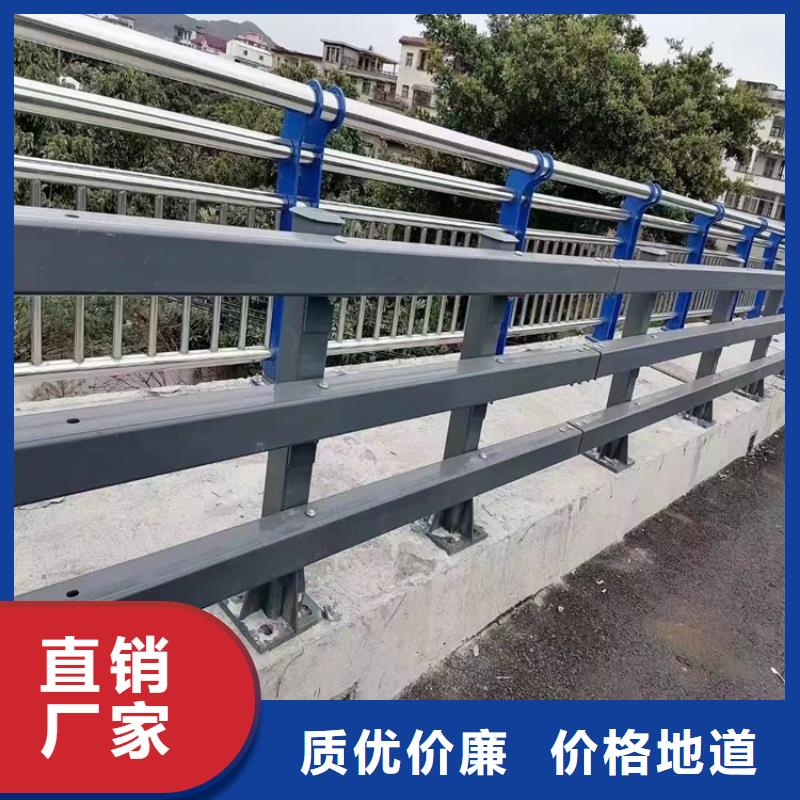 不锈钢灯光护栏保质保量
