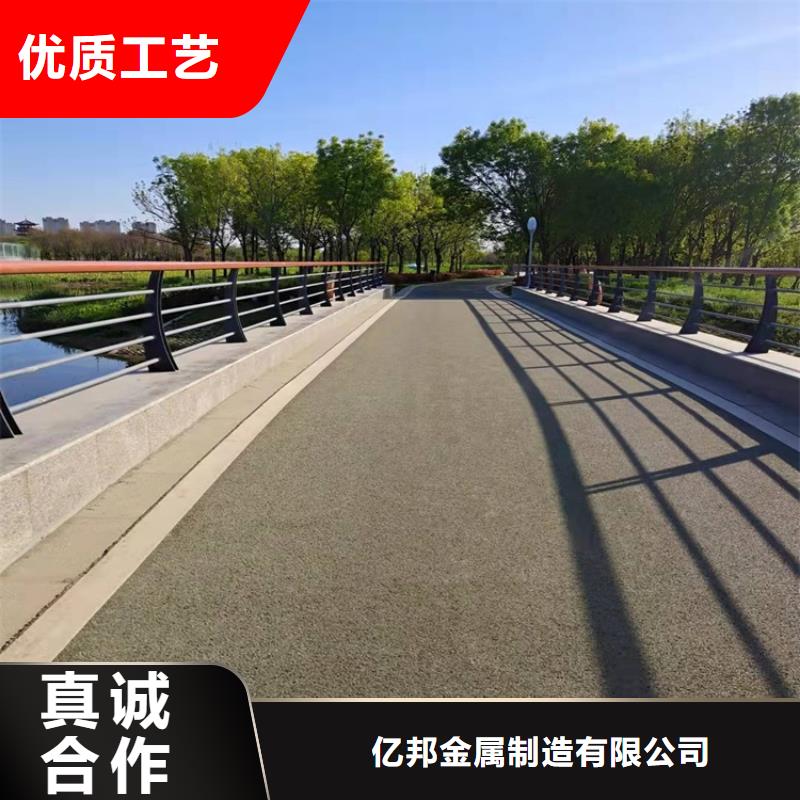 实力雄厚的不锈钢灯光护栏供应商