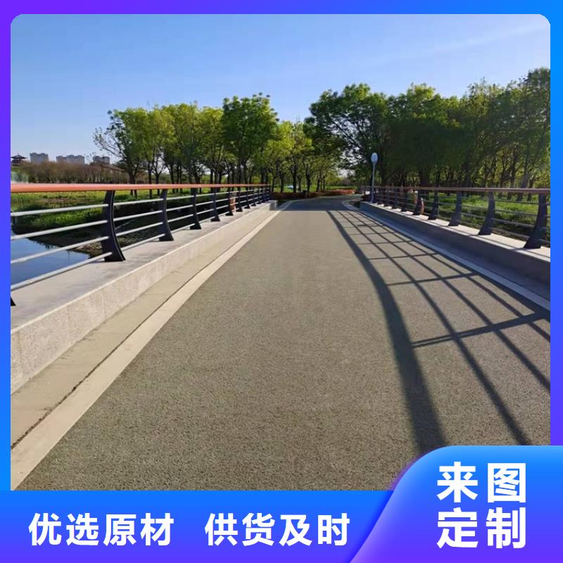 不锈钢景观护栏规格介绍