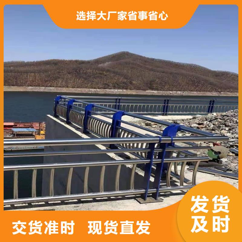 不锈钢灯光护栏价格免费咨询