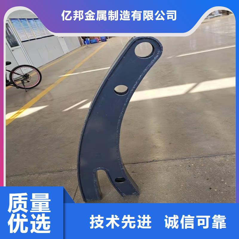 不锈钢防撞护栏择优厂家