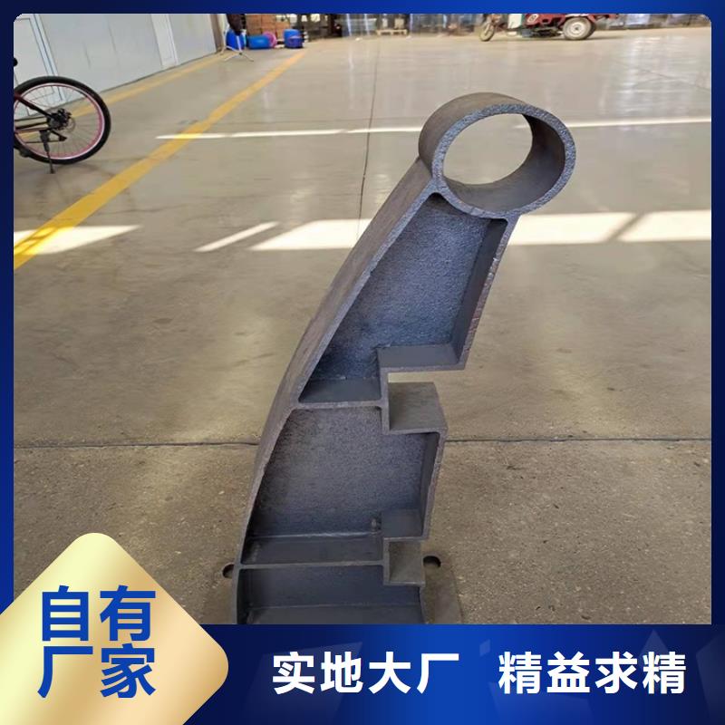 供应不锈钢桥梁护栏-实体厂家可定制