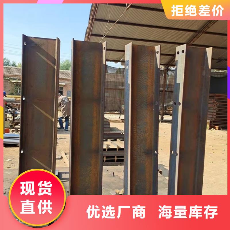 支持大小批量采购【1】,桥梁护栏厂家实力优品-二八商务