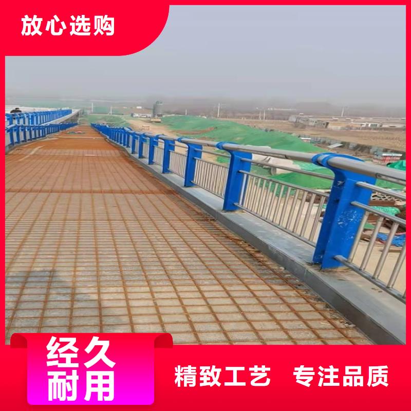【1灯光防撞护栏量大更优惠】