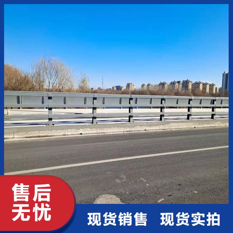不锈钢防撞护栏销售公司-价格合理