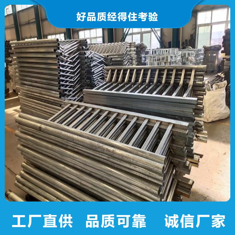 不锈钢景观护栏-不锈钢景观护栏价格透明
