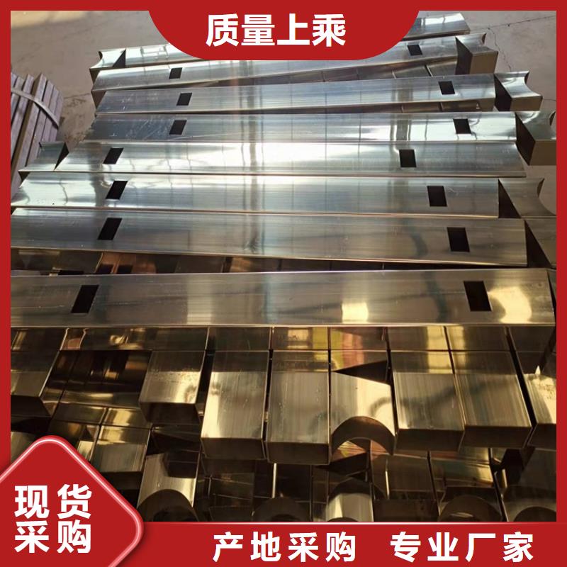 不锈钢灯光护栏原厂直销