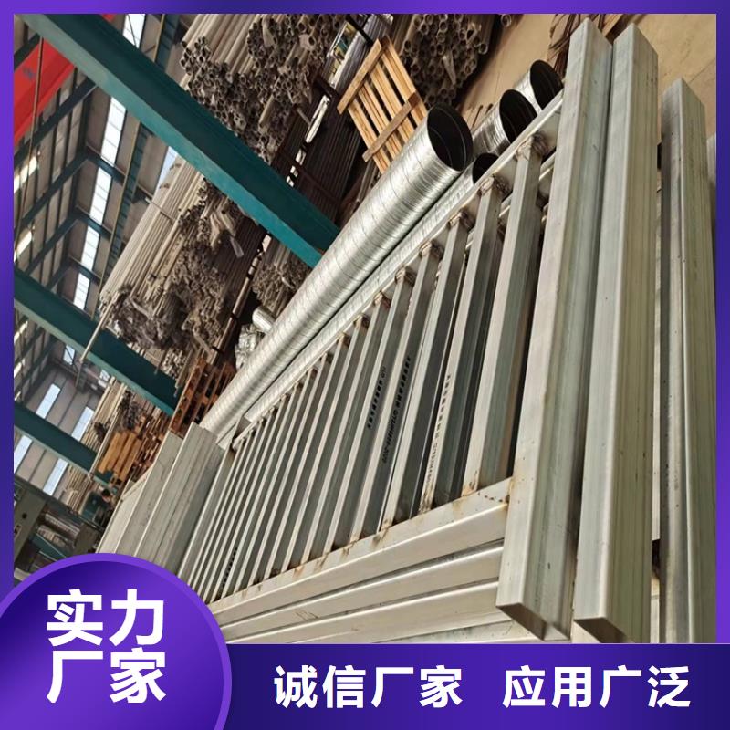优惠的不锈钢河道护栏