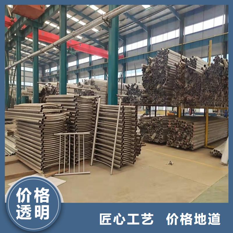 不锈钢景观护栏规格介绍