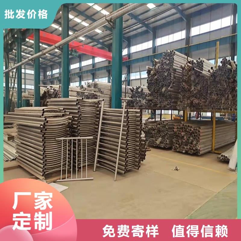 不锈钢景观护栏规格介绍