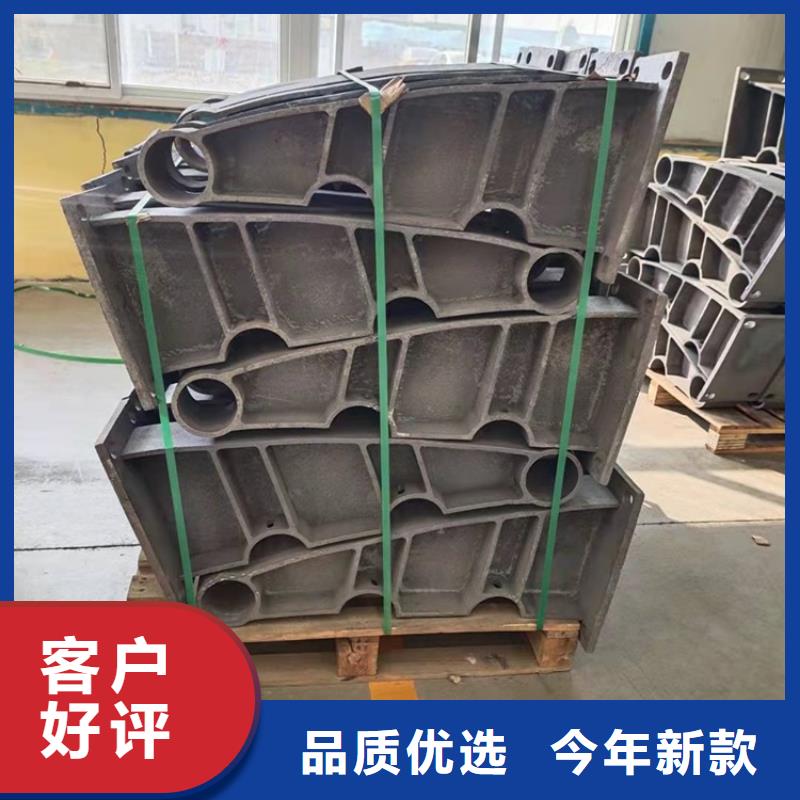 不锈钢道路护栏厂家现货销售