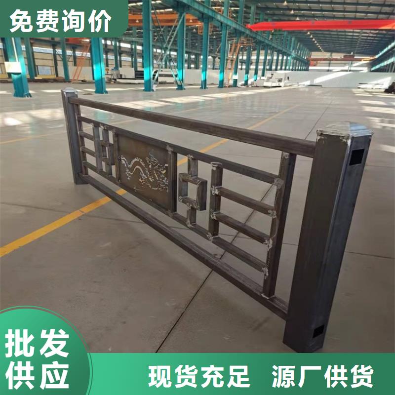 不锈钢河道护栏品类多