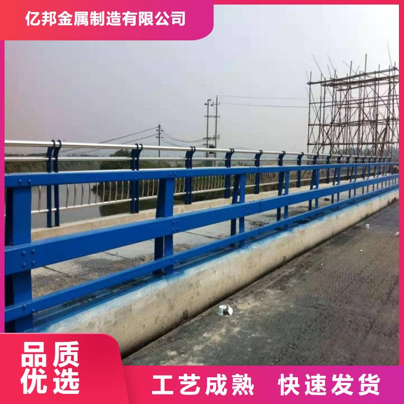 不锈钢灯光护栏原厂直销