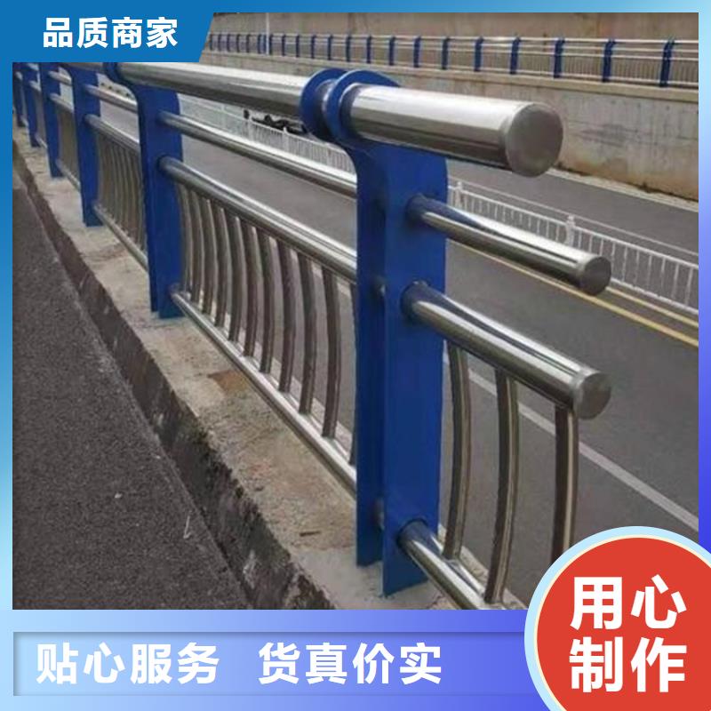不锈钢景观护栏-不锈钢景观护栏价格透明