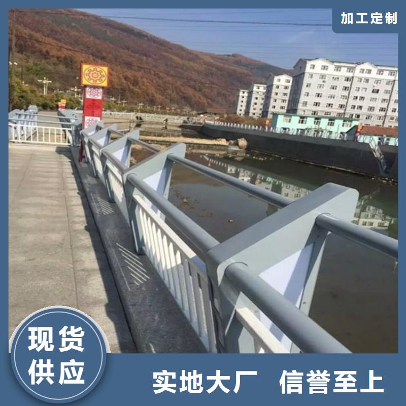 【1灯光防撞护栏量大更优惠】