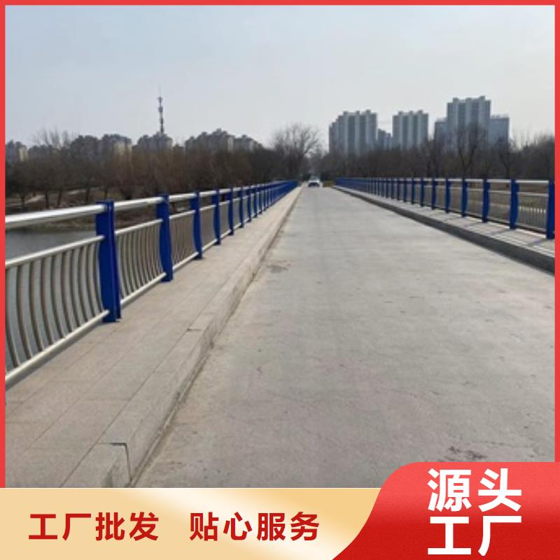 不锈钢灯光护栏价格免费咨询