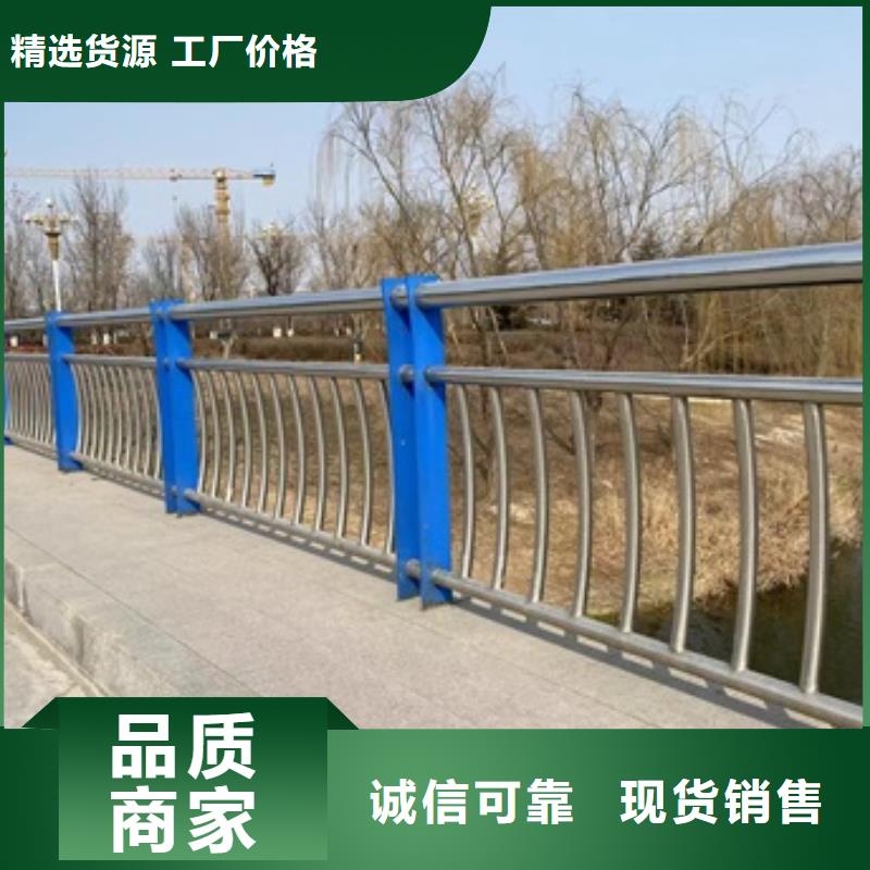 不锈钢道路护栏品牌-报价_防撞护栏有限公司