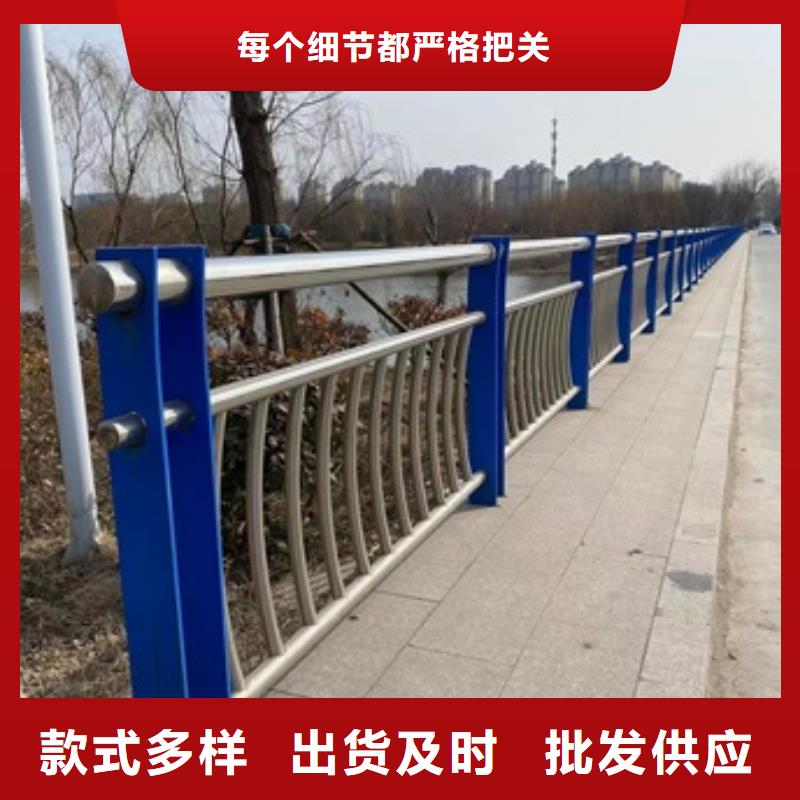 支持大小批量采购【1】,桥梁护栏厂家实力优品-二八商务