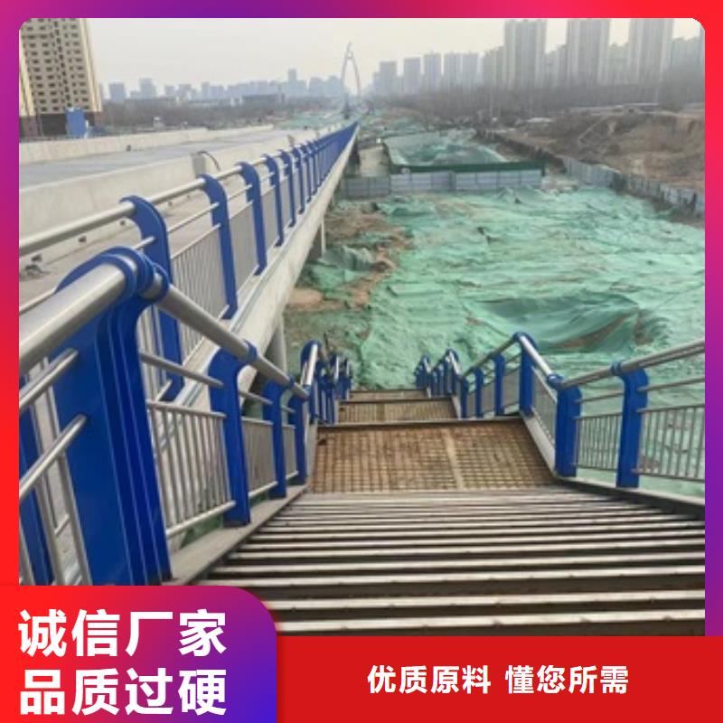 不锈钢灯光护栏-可送货上门