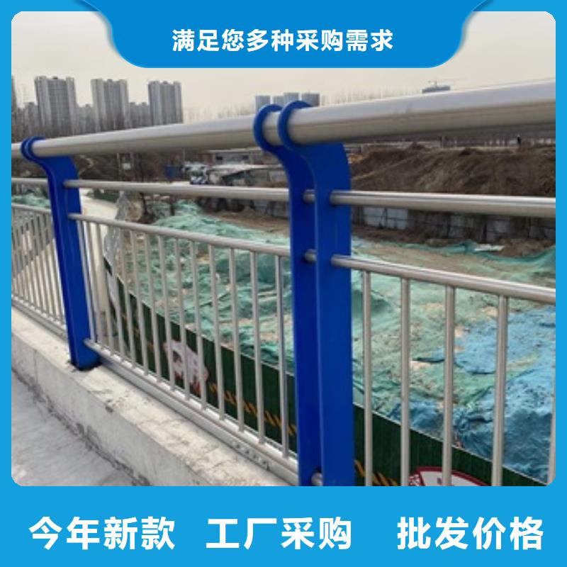 支持大小批量采购【1】,桥梁护栏厂家实力优品-二八商务