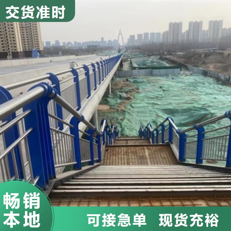 防撞护栏厂家【高速开口栏网】【1】,桥梁护栏厂家实力优品28354.com