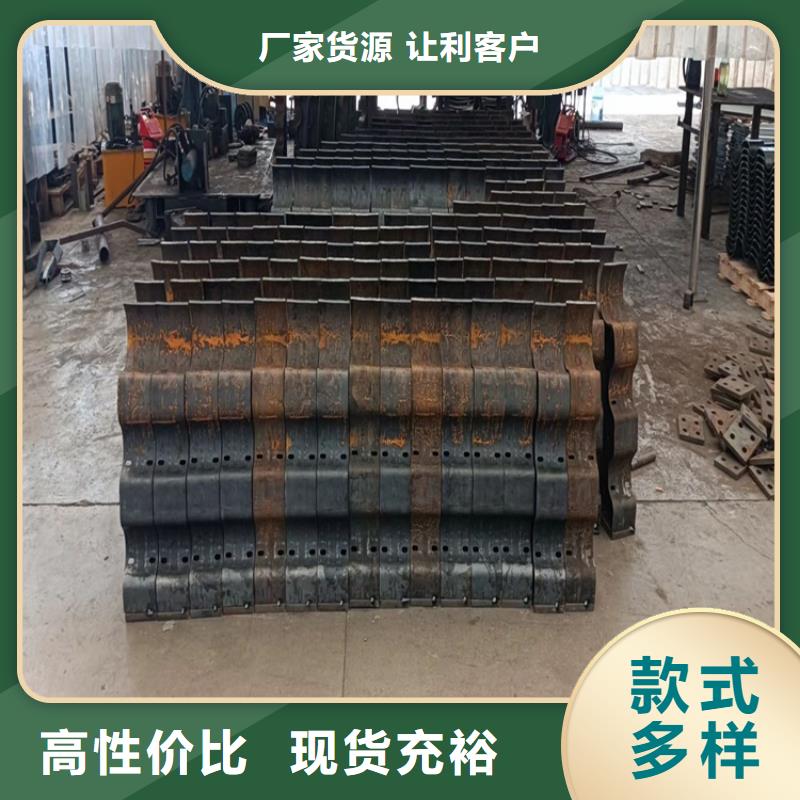 销售不锈钢防撞护栏_优质厂家
