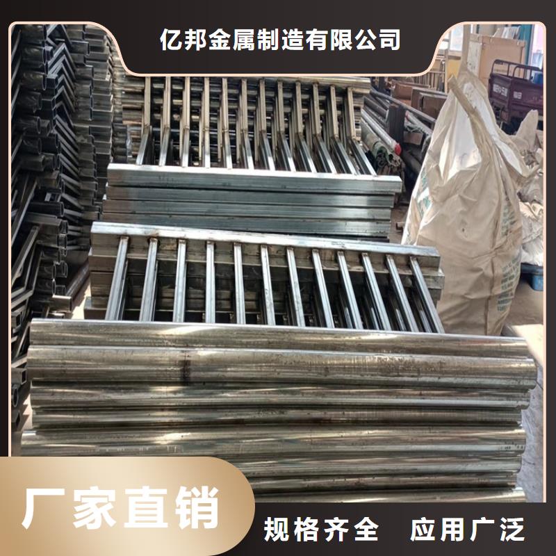 支持大小批量采购【1】,桥梁护栏厂家实力优品-二八商务