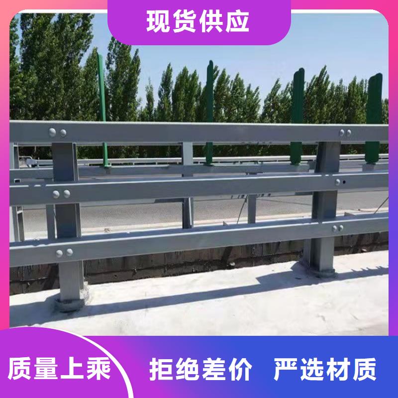 不锈钢景观护栏-不锈钢景观护栏价格透明