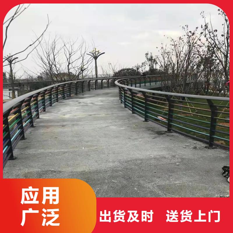 采购不锈钢道路护栏必看-售后保障