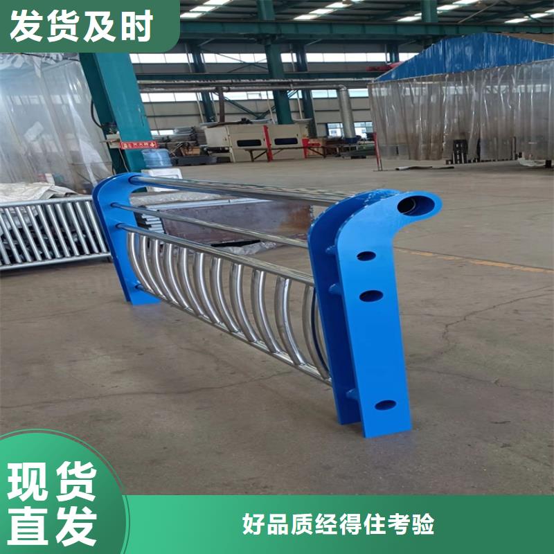 不锈钢河道护栏品类多