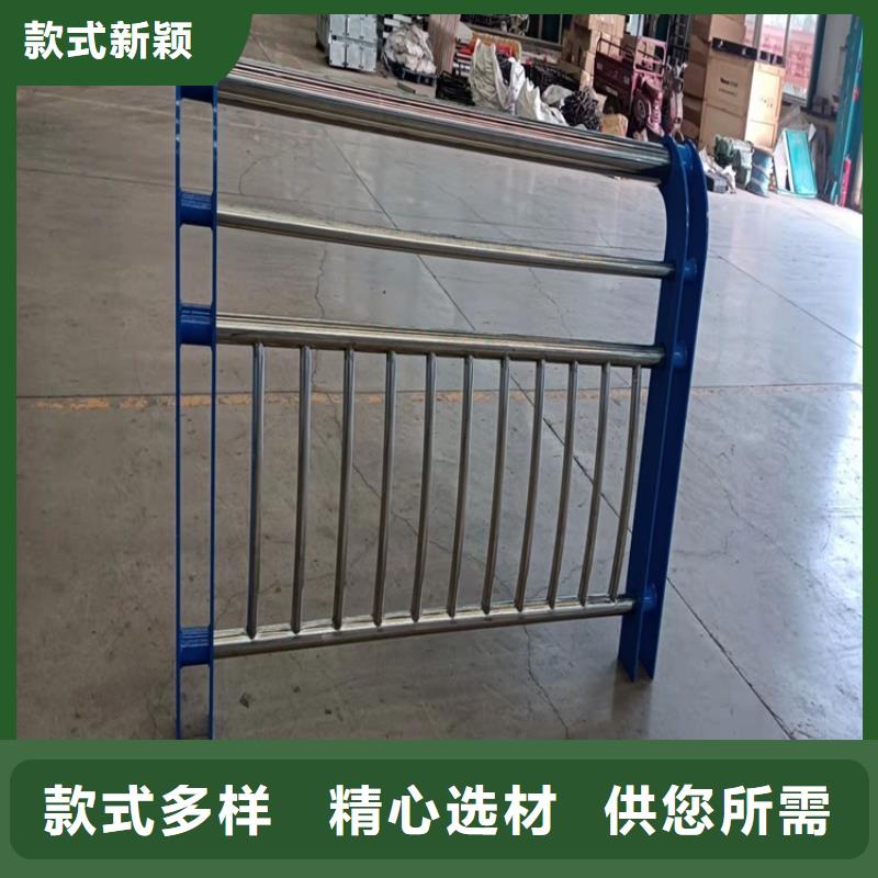 不锈钢河道护栏_支持定制