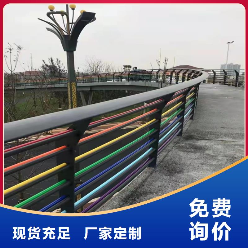 1 【道路护栏】质量三包-防撞护栏(南平市分公司)-二八商务