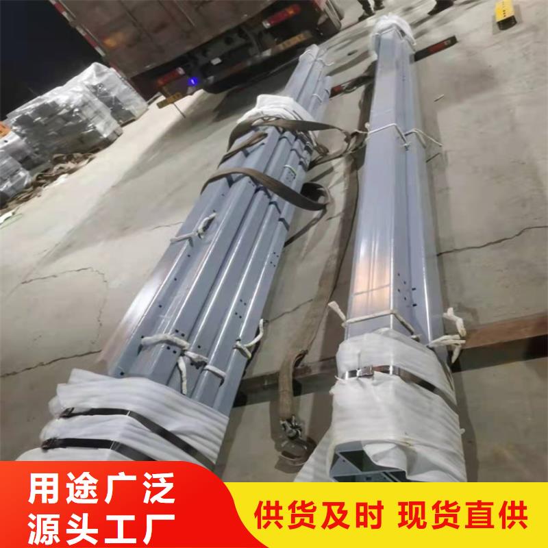 不锈钢道路护栏性价比高