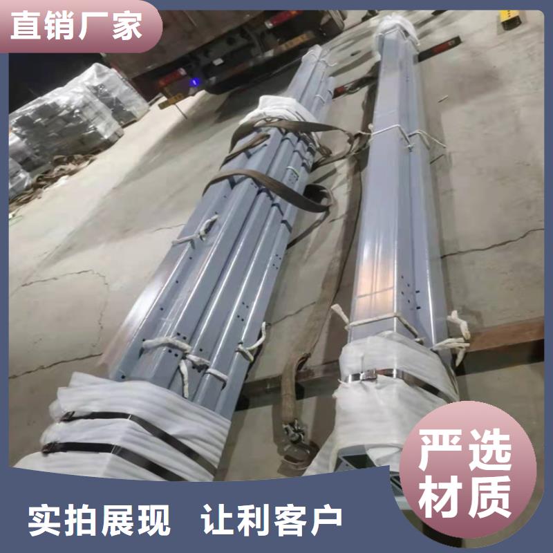 不锈钢景观护栏-不锈钢景观护栏现货供应