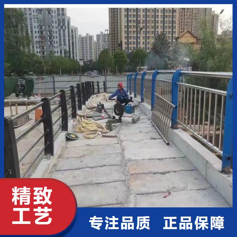 1 【道路护栏】质量三包-防撞护栏(南平市分公司)-二八商务