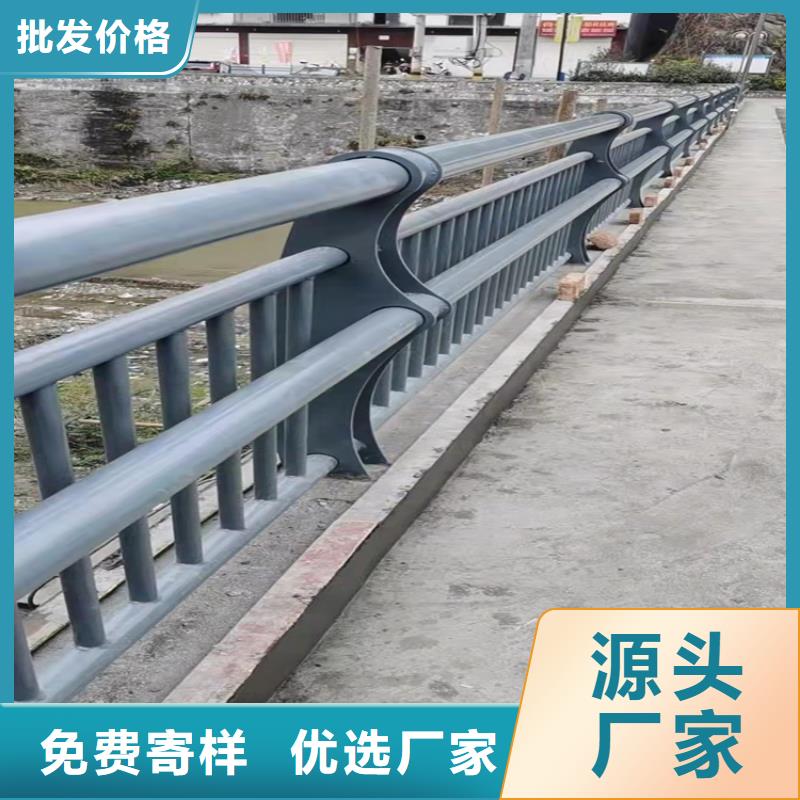 不锈钢灯光护栏原厂直销