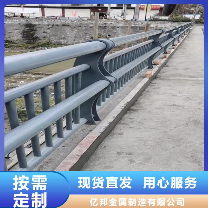 1不锈钢复合管护栏实力派厂家