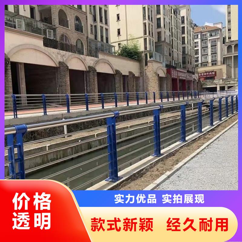 【1灯光防撞护栏量大更优惠】