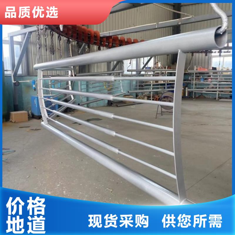 防撞护栏_防撞护栏公司