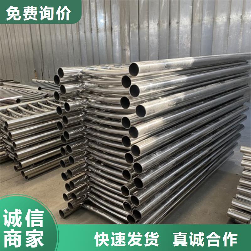 库存充足的灯光护栏生产厂家