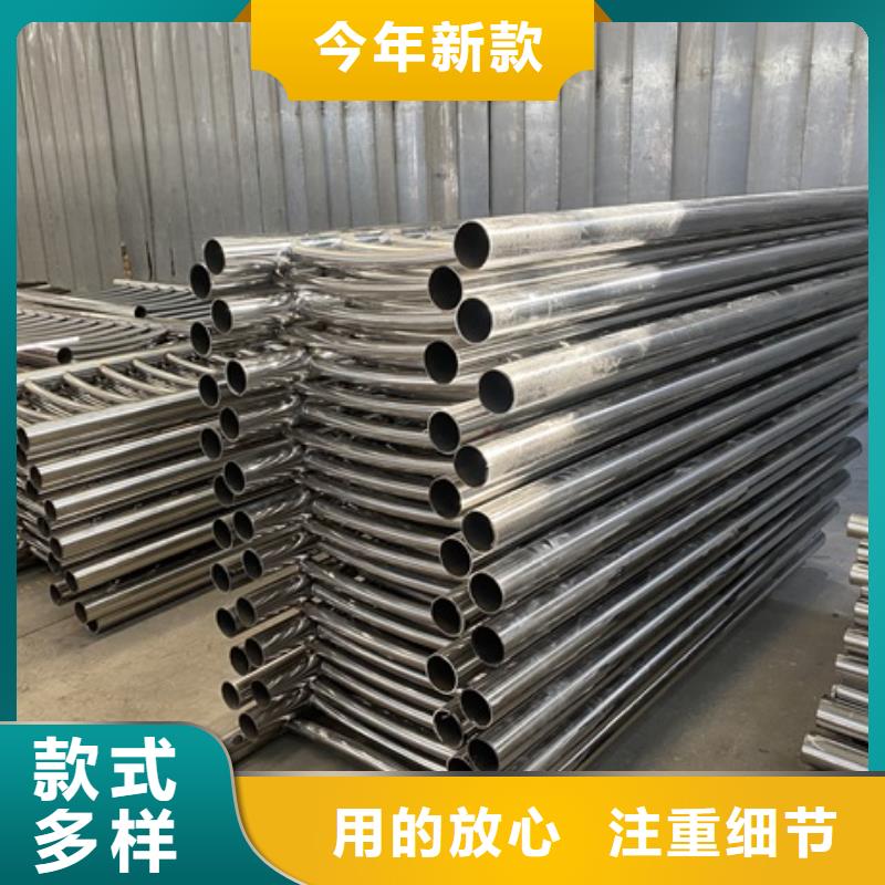 2025欢迎访问##景观护栏##实体厂家