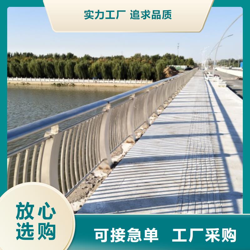 2025欢迎访问##防撞护栏##实体厂家