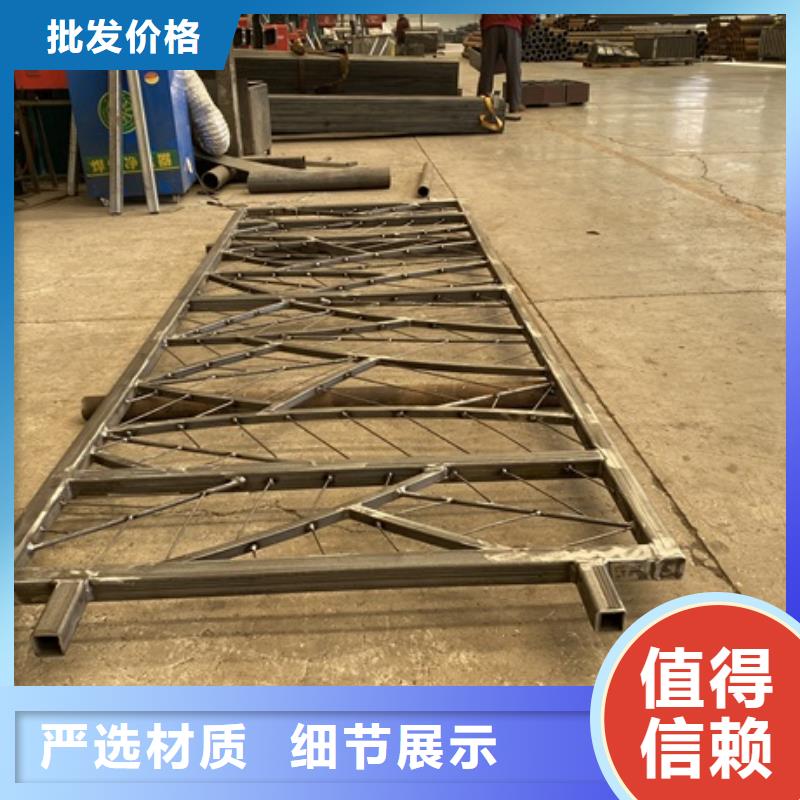 河道护栏择优厂家