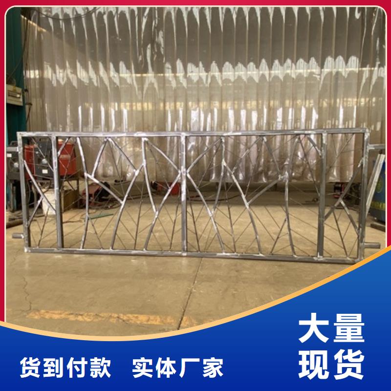 河道护栏行情