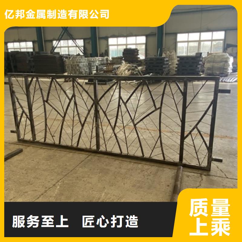 价格低的灯光护栏供应商