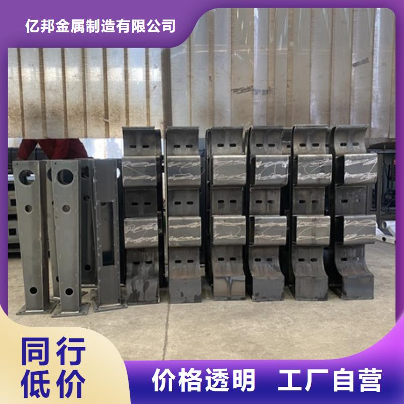 防撞护栏实力工厂放心选购